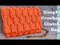 Mini purse crochet pattern | Easy 3D Crochet One Piece Clutch Bag | Envelope Crossbody Bag