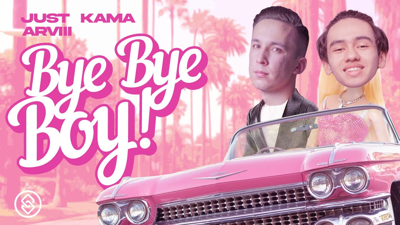 Watch ARVIII, Just Kama - Bye Bye Boy! (Official Music Video) on YouTube Watch ARVIII, Just Kama - Bye Bye Boy! (Official Music Video) on YouTube