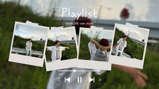 [Playlist] 투어스 영재 생일 기념 커버곡 모음 | TWS YoungJae cover playlist