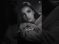 اثاري اثاري الحب مو بيدي وغصب كلبي يحب إجباري احمد ستار جديد