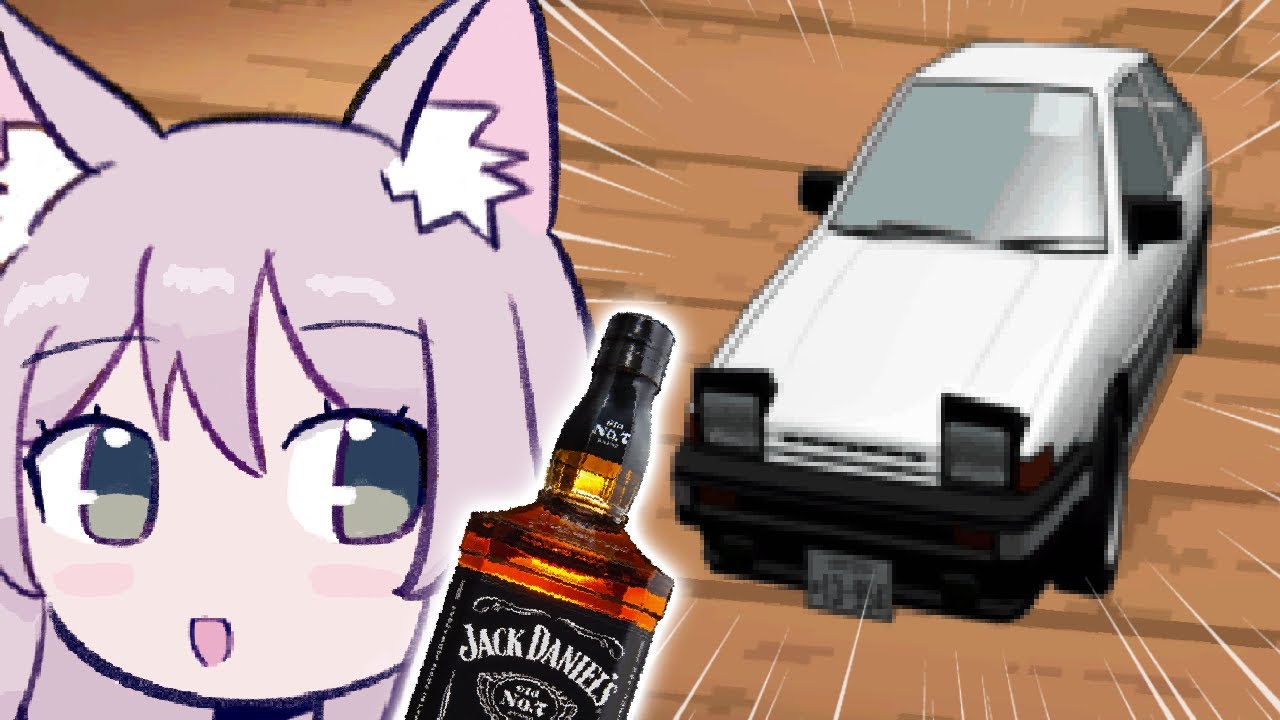 I Tried Driving Drunk. It Was A Mistake - YouTube