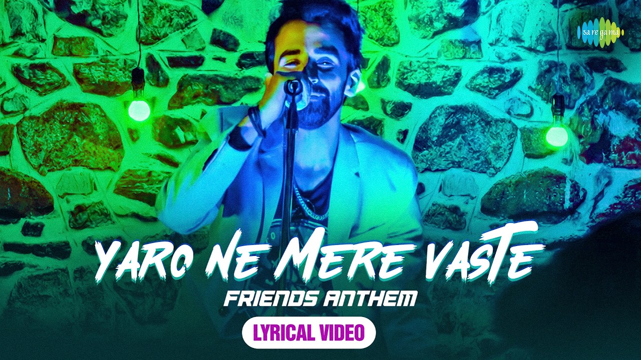 Yaro Ne Mere Vaste Lyrics by Rajeev Raja