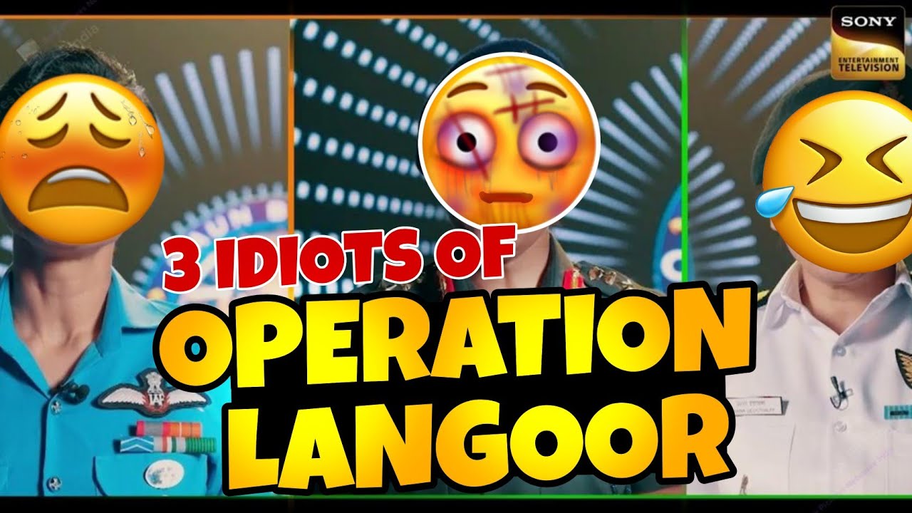 Indian Army Show Ya Reality Ka Mazak? | Operation Sindoor Ya Daily Soap? | KBC 