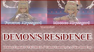 COLOUR CODED LYRICS] DEMON'S RESiDENCE - Live Ver. (FUWAMOCO) (KAN