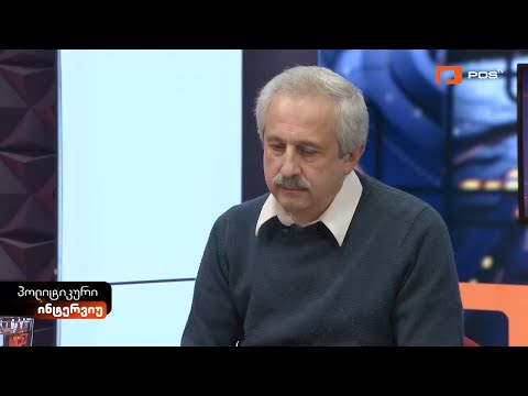 ვიდეო: „ის უდანაშაულოა!“: ნადეჟდა სისოევა იცავდა ბიძას