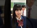 『自習に返金要求する生徒』#本日も絶体絶命 #ショートコント