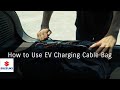 How to Use EV Charging Cable Bag| Suzuki