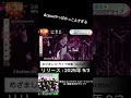 東京スカパラダイスオーケストラVS.稲葉浩志"Action"     #b #ライブ #松本孝弘 #稲葉浩志 #TV #スカパラ #オーケストラ