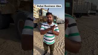 Cheapest Dubai Business idea plan