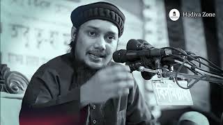 How to remove all the sins of life in Ramadan I Abu Toha Mohammad Adnan WazI Full HD