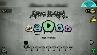 Give It Up - Games On Radar screenshot 5