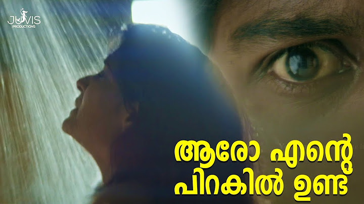 ആരോ എൻ്റെ പിറകിൽ ഉണ്ട് | Kala | Tovino Thomas | Divya Pillai | Lal | #malayalamthriller #actionscene