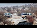 مكشات وامطار ميسان بني الحارث 1447 10 05هـ