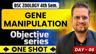 Gene Manipulation!4th Semester Zoology Objective Series!Be DKDian
