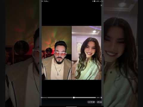 لايف فارس مع يسر و أليكس ورحاب فارس يتصل على زكية وميا أجواء ميا و زكية بارت 2