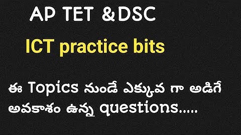 Psychology new topics| ict practice bits|ict classes|ict bits for ap tet #aptet2025 