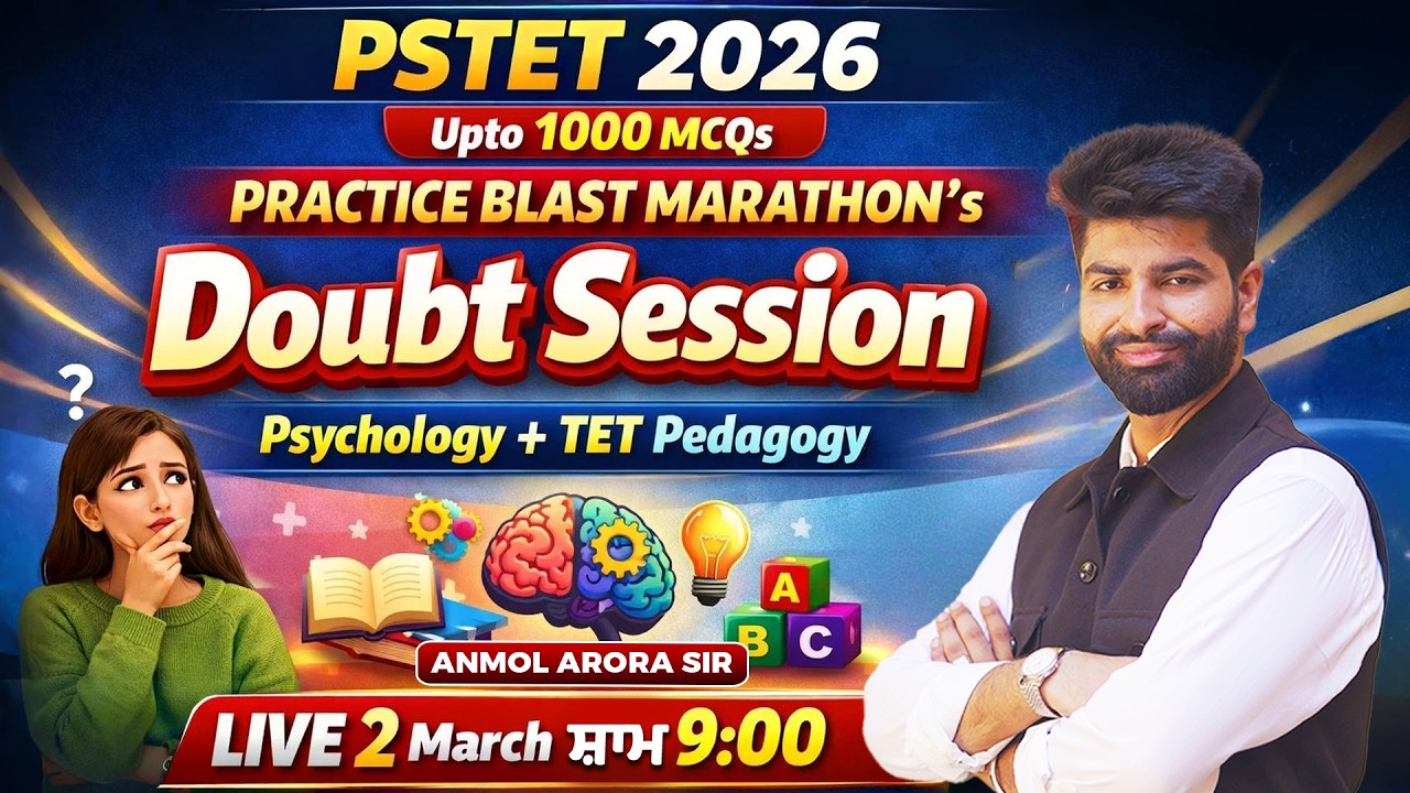 Doubt Session Psycho x TET Ped. 