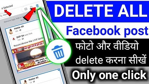 How to Delete ALL POSTS on Facebook (2022) || how to delete all facebook posts at once automatically