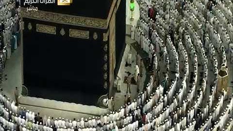 صلاة العشاء الأربعاء 7-11-1440هـ الشيخ سعود الشريم - أواخر سورة التوبة
