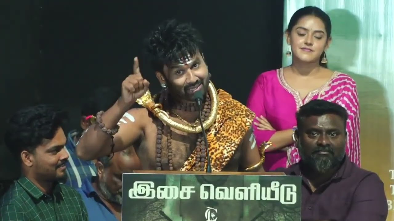 Cool Suresh! Seeman Speech Paramasivan Fathima Audio Launch