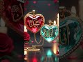 #quran URDU TRANSLATION#love#quranrecitation#quranforever#motivation ,