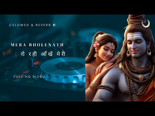 सुनता है सबकी विनती मेरा भोलेनाथ |Sunta hai sab ki vinati mera Bholenath |Gajendra Pratap Singh | class=