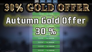 Autumn Gold Offer 30% / Desert Order RTS Game/ Buy Titanium in Desert Order Tank Game screenshot 4