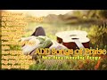 ADD Songs Of Praise MCGI Nonstop Worship Songs mp3