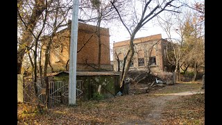 На Бригантине начали реконструкцию бывшей первой насосной станции города и Химпрома