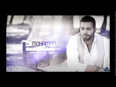 صعبة محمد رمضان