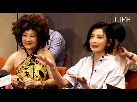 爆笑！比莉姐爆料兒子周湯豪真面目，徵友條件曝光...爆笑！比莉姐分享愛情觀，更爆料兒子周湯豪私底下真面目...Life生活網