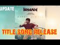 Khiladi, movie title song lyrical updates Ravi Teja Dimple hayathi Meenakshi Chaudhary Ramesh Verma