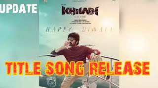 Khiladi, movie title song lyrical updates Ravi Teja Dimple hayathi Meenakshi Chaudhary Ramesh Verma