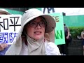 Protests in Taipei after parliament limits defense spending