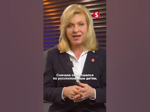русские свиньи в латвии -- отличная предвыборная риторика - YouTube