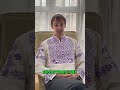 Как восстановить энергию - простая техника.