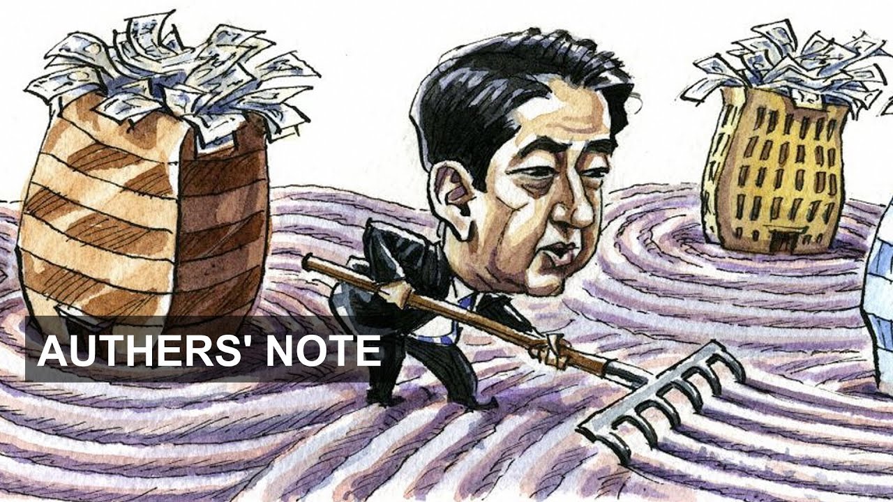 Film backdrop image for Abe dents Japan's deflation deadlock (2013)