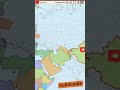 All Countries expend their territory Big area map #map #country #shorts