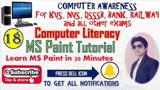 Lesson 18 – Computer Literacy – MS Paint Tutorial || Learn MS Paint in 20 Min. || Computer Basic