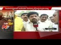 Excise minister Kollu Ravinder assures families of liqour tragedy victims