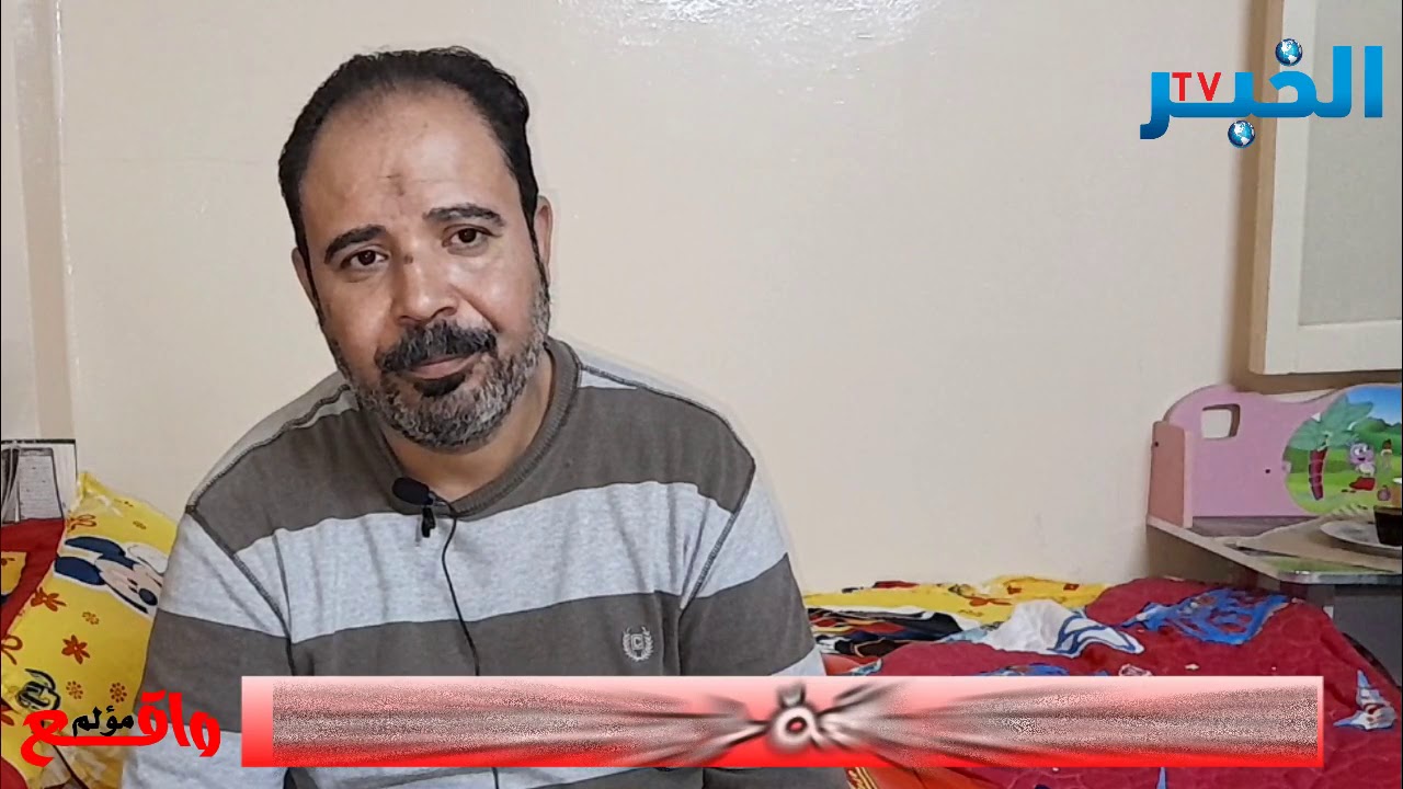 شاهد .. أول ظهور لوالد الطفل محمد شهيد واقعة حريق مطبعة مبارك بالمحلة
