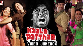 Kaala Patthar | Video Jukebox | Amitabh Bachchan, Shashi Kapoor, Raakhee | Sahir Ludhianvi, Rajesh R