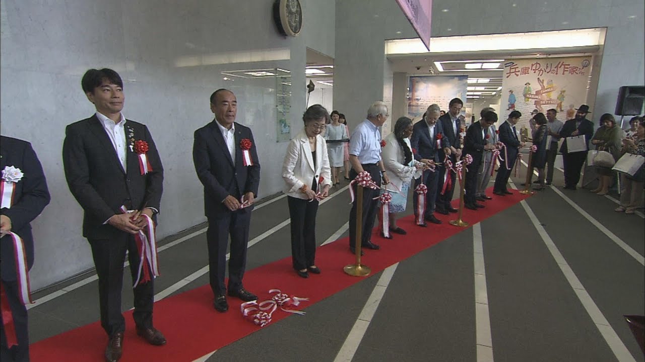 20世紀の悲劇を振り返る ナチスの「ホロコースト展」 - YouTube