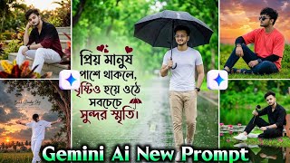 Gemini Ai Trending Photo Editing Prompts | Gemini Ai New Tranding Photo Editing Prompt screenshot 3