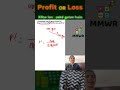 Shopkeeper's Secret Profit Trick Revealed! 😈 Profit OR Loss (S-23)