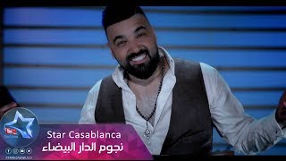 تيسير السفير - عبالي (حصرياً) | Tesser Al Safer - Abali | 2016 screenshot 5