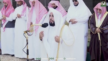 تلاوة فضيلة الشيخ أ.د.⁧ عبدالله الجهني من صلاة الجمعة 15 شوال 1444هـ.