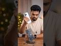 iPhone 17 Pro - இந்த ஒரு Feature போதும்! 🔥 #shorts