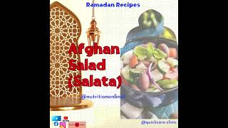 afghan salad