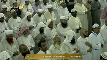 سورة الحجرات للشيخ عبدالله الجهني من صلاة الخسوف تلاوة بديعة 15-11-1438هـ
